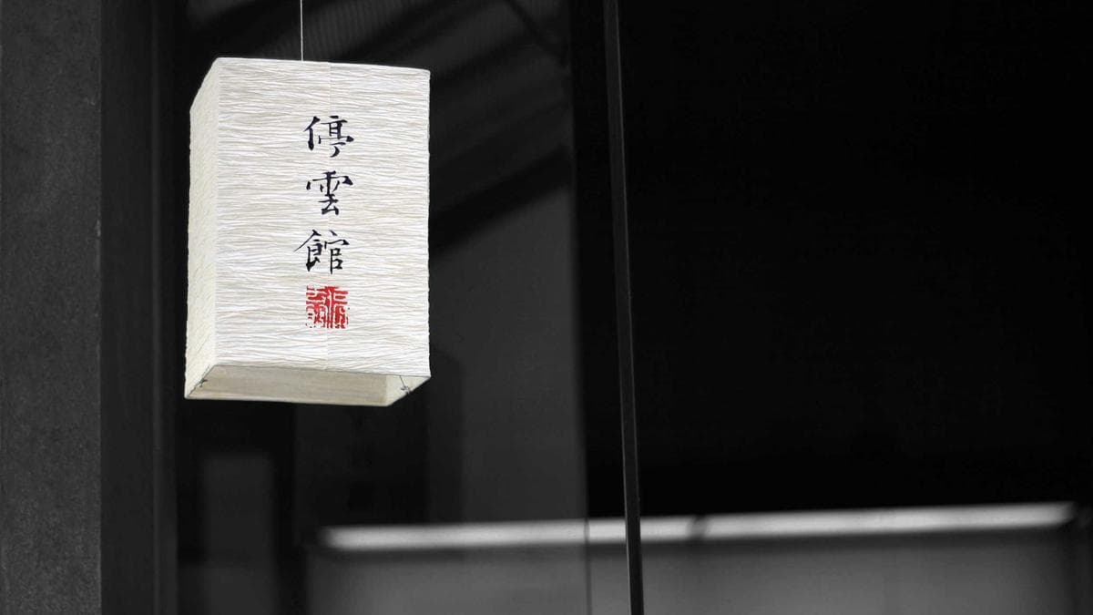 Bachata Night München